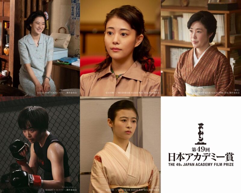 academy49 attrice non protagonista